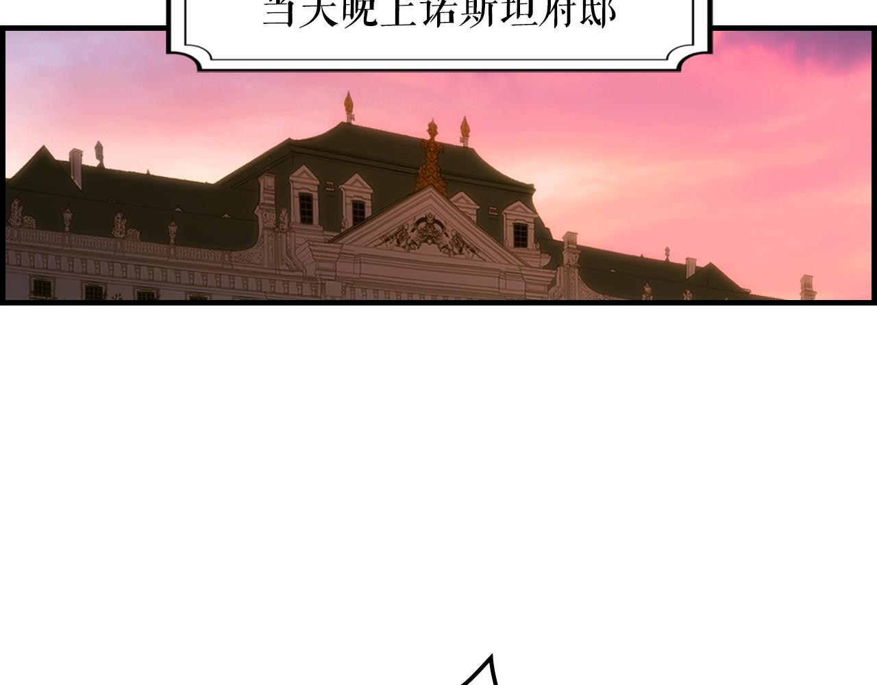 第 184 页