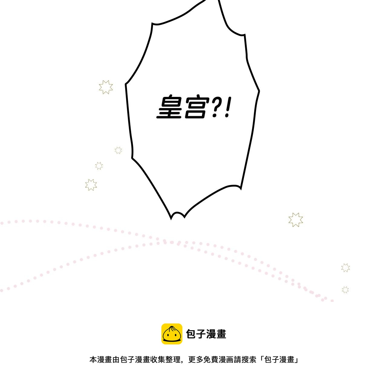 第 185 页