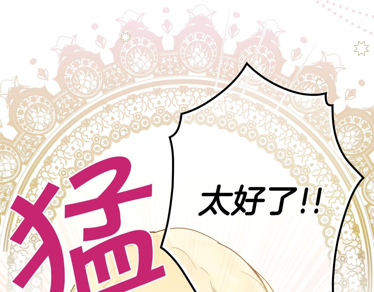 第 186 页