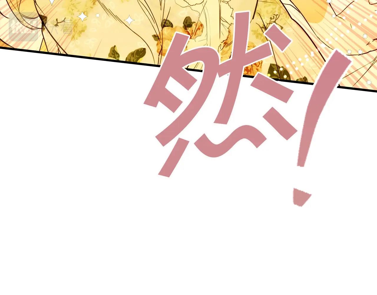 第 188 页