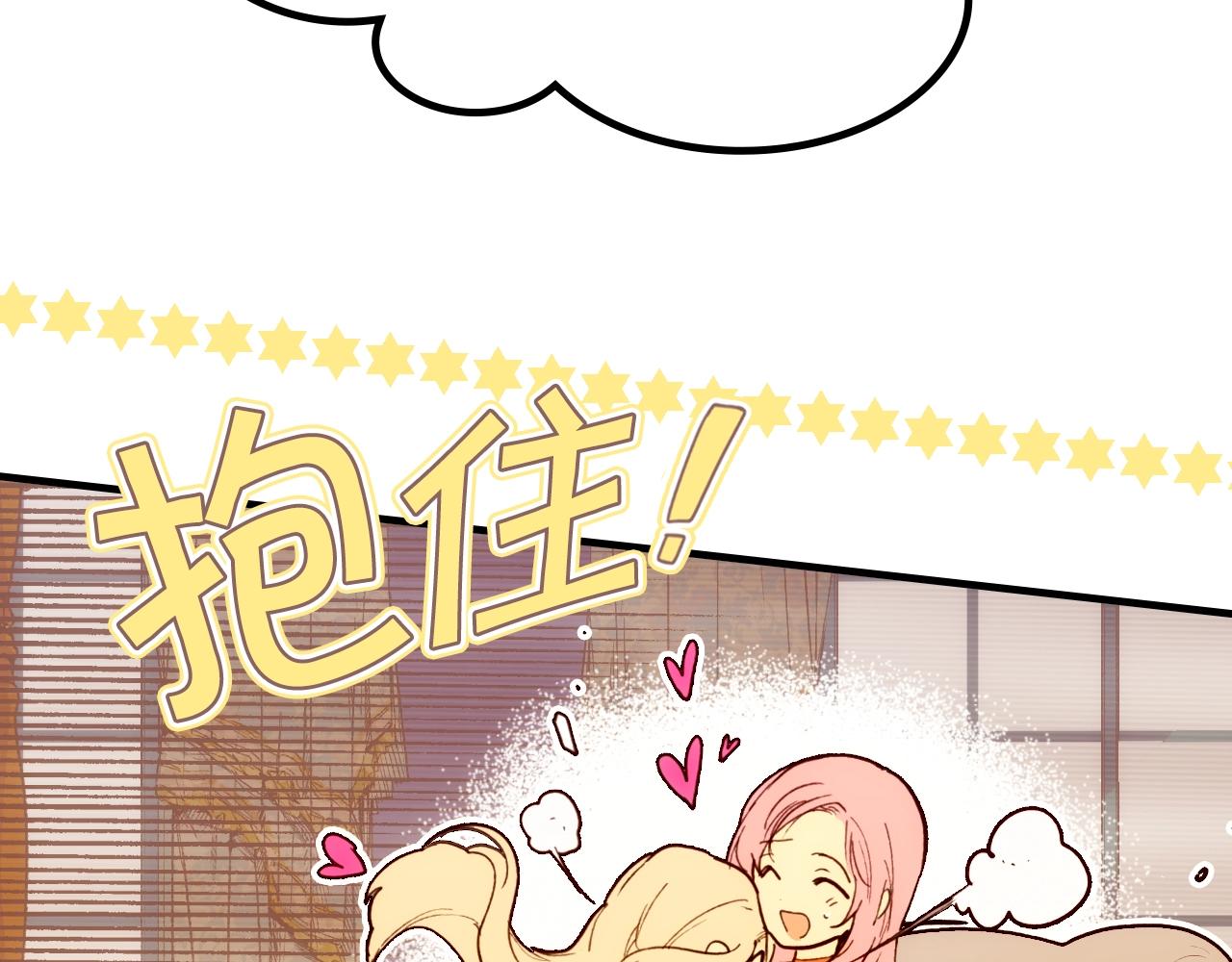 第 190 页