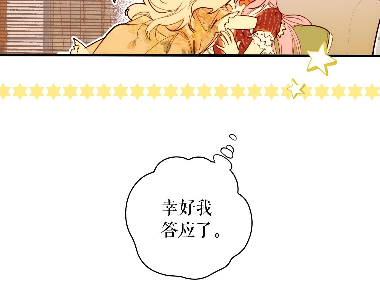 第 191 页