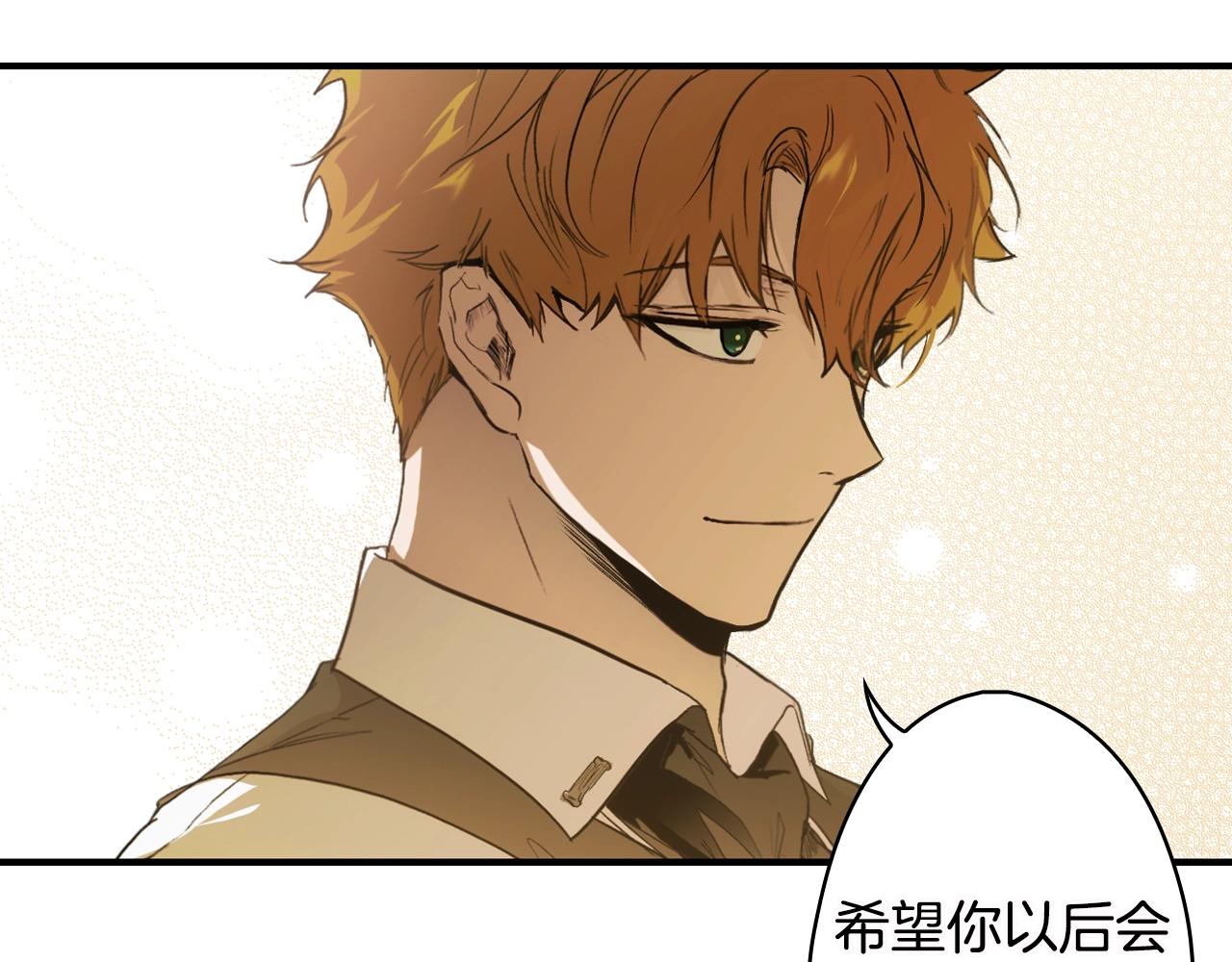 第 88 页