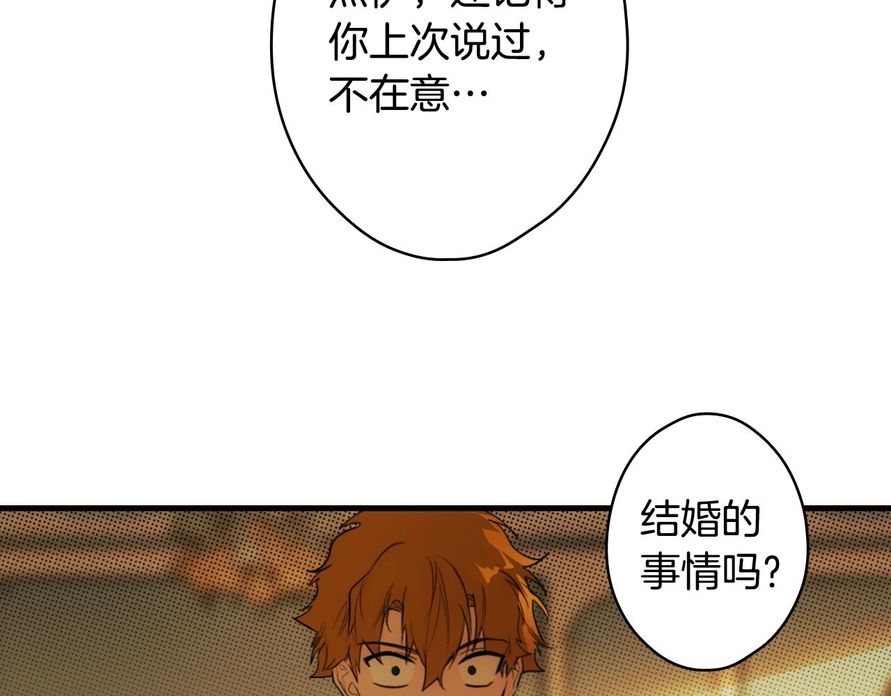 第 94 页