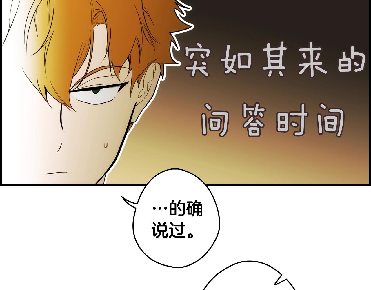 第 96 页