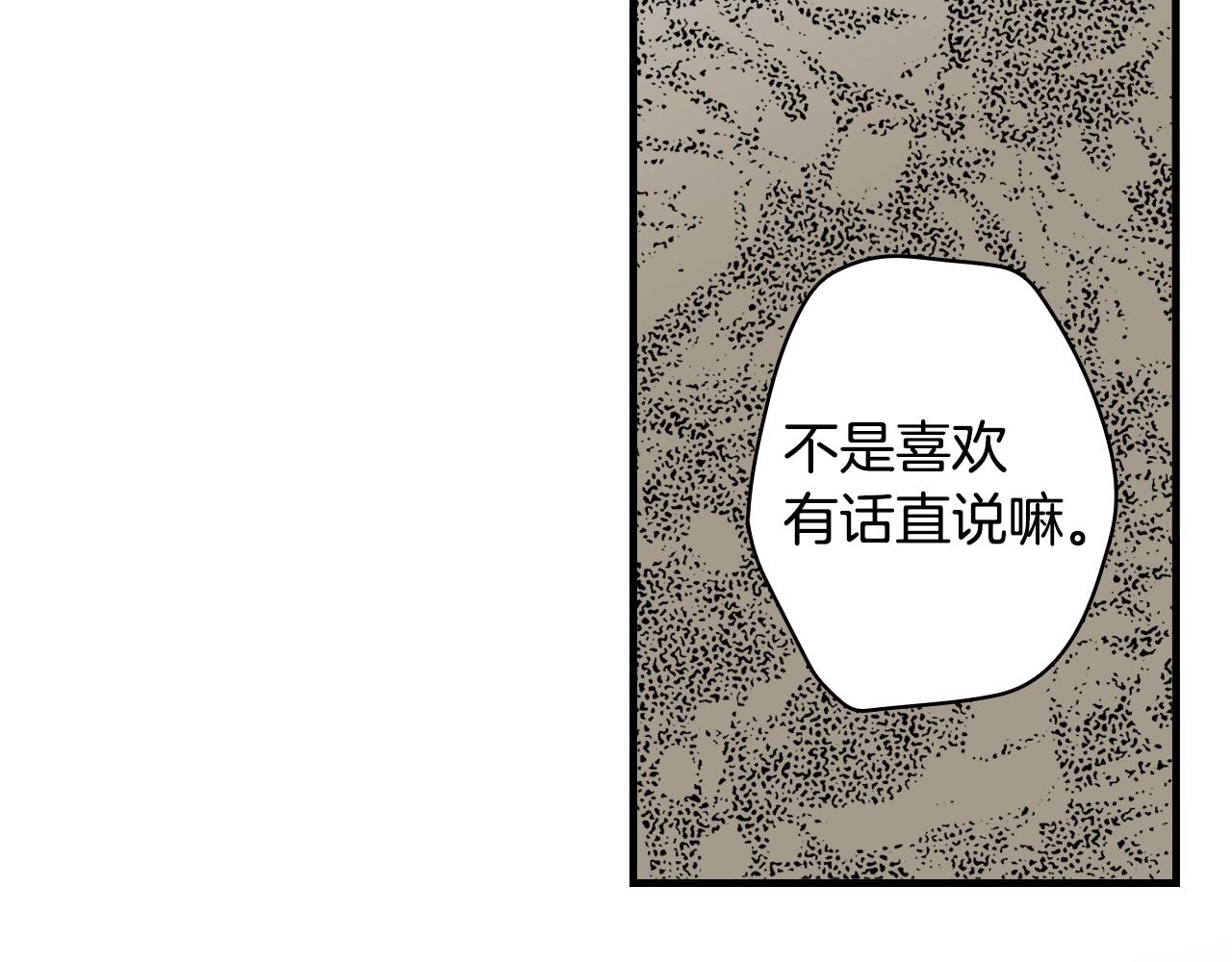 第 99 页