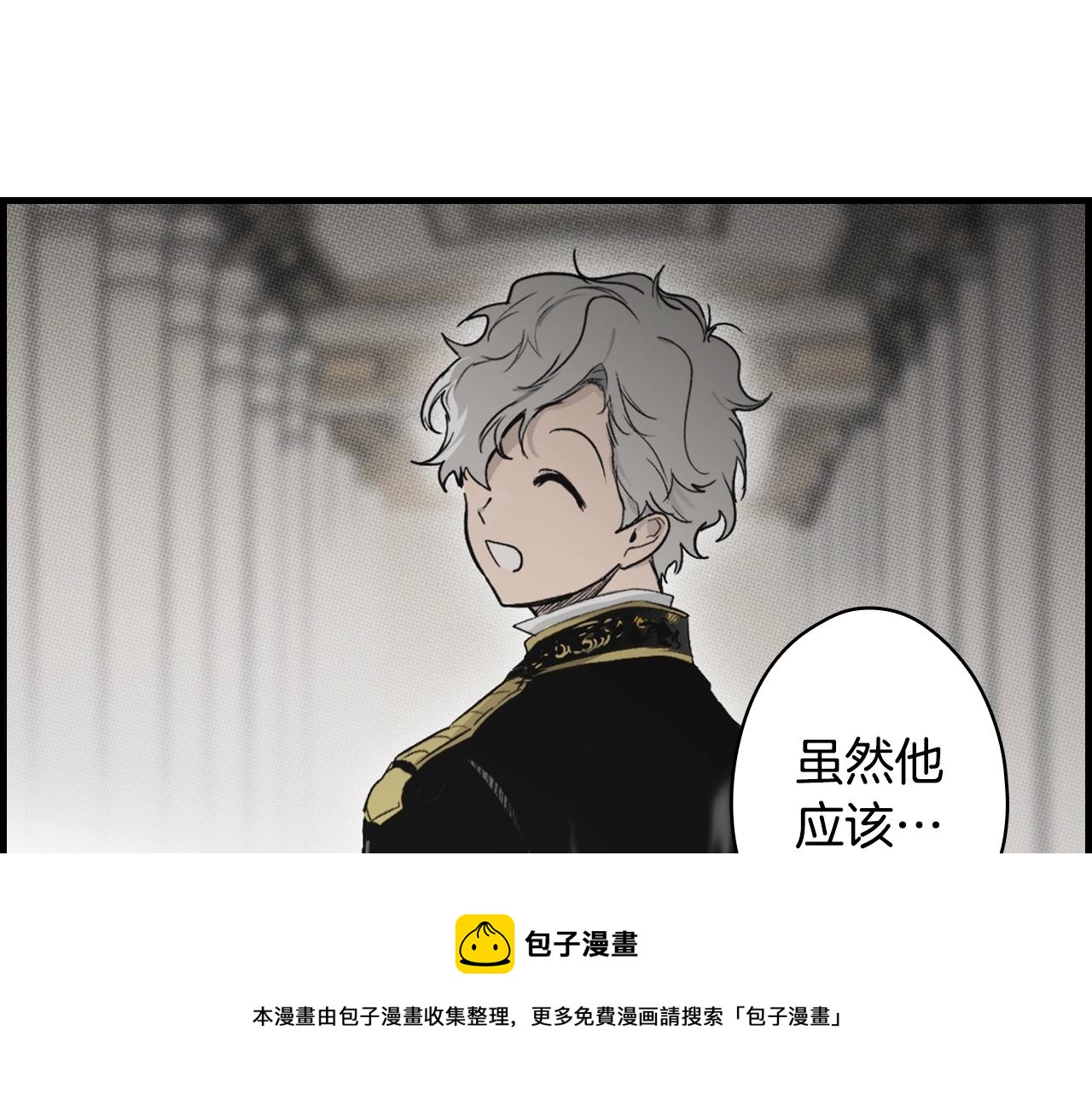第 101 页
