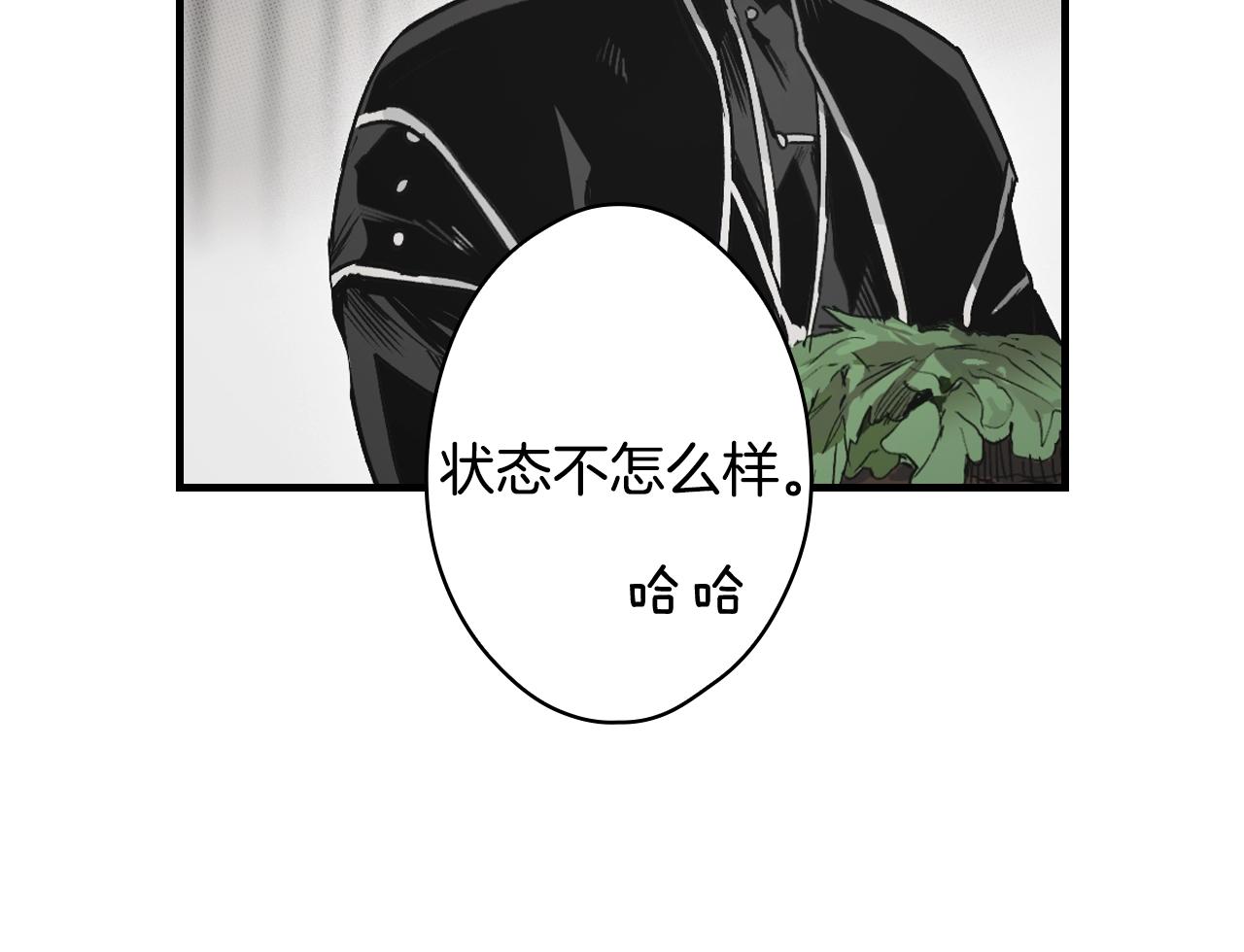 第 103 页