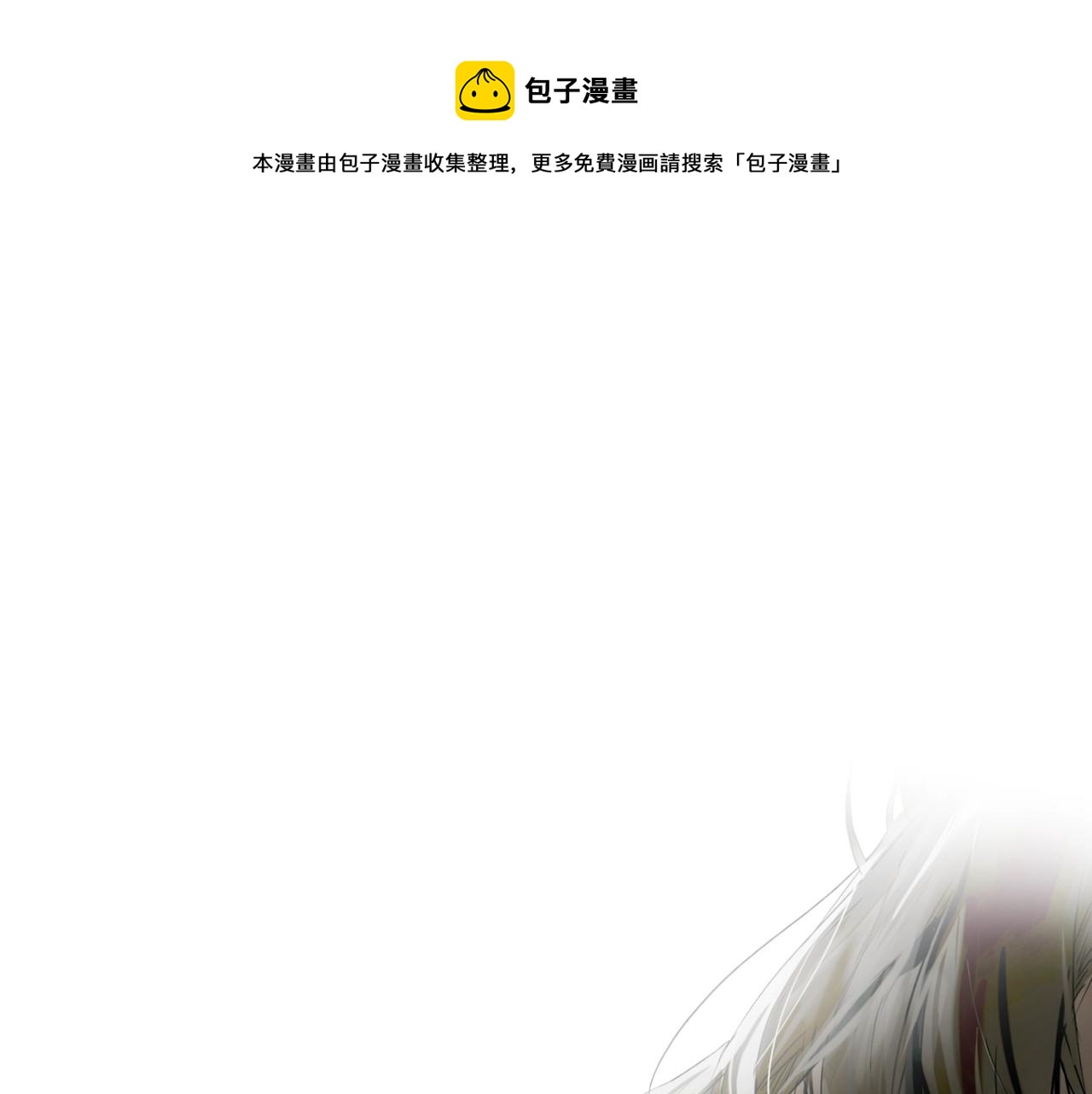 第 105 页