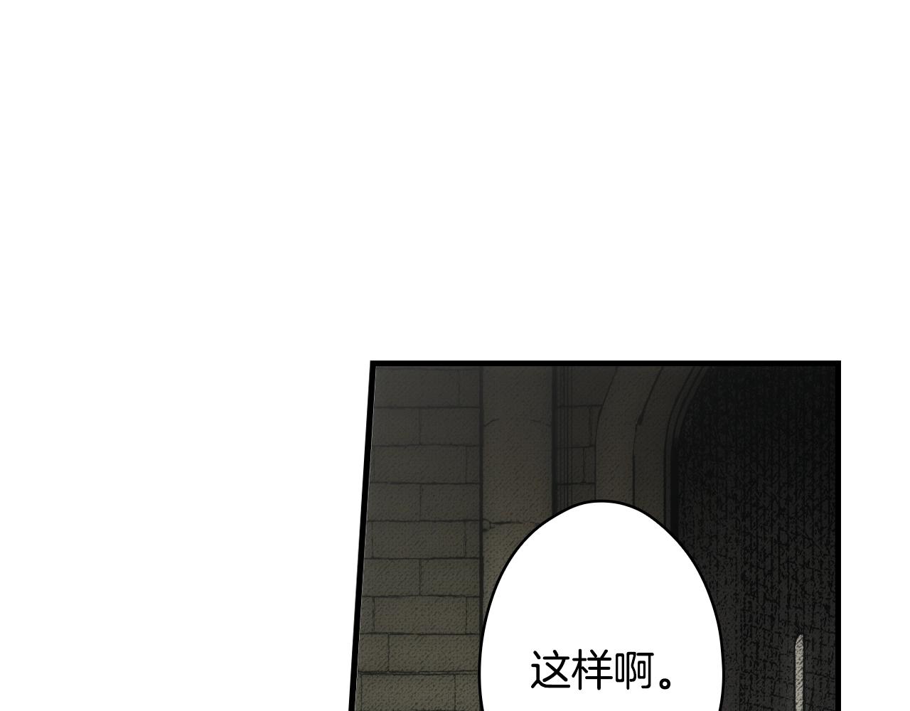 第 107 页