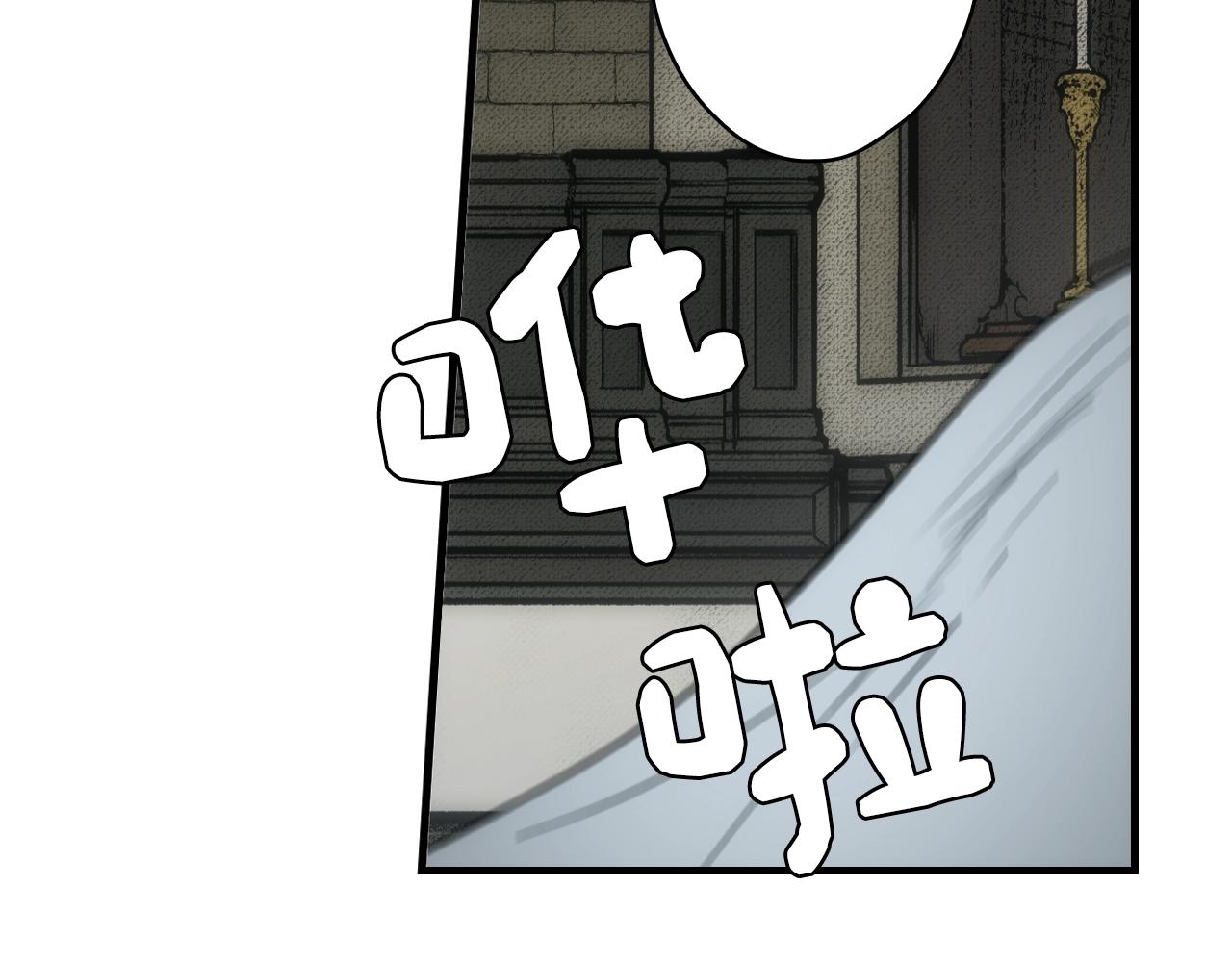 第 108 页