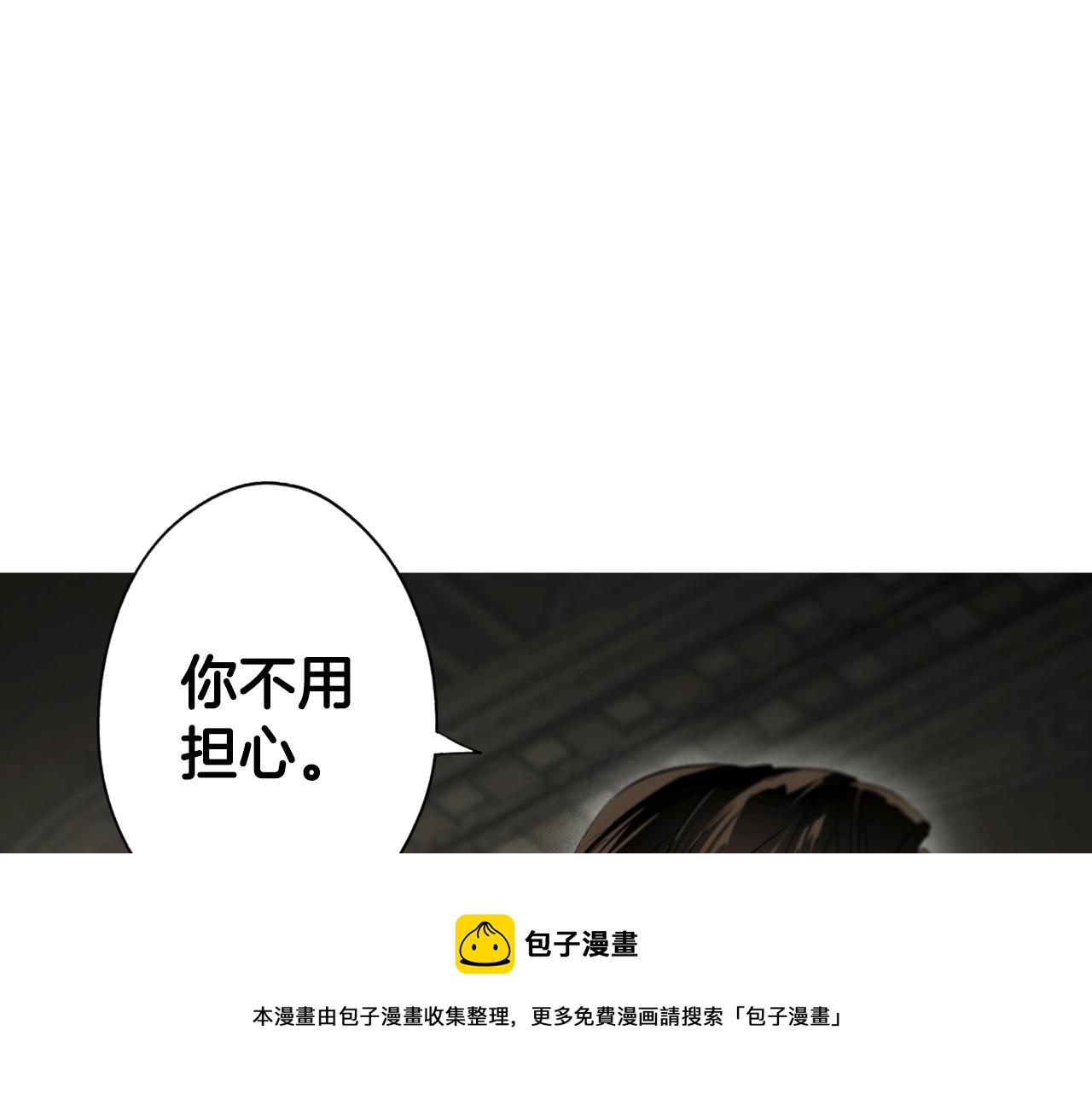 第 109 页