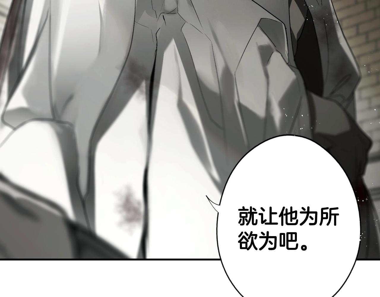 第 111 页