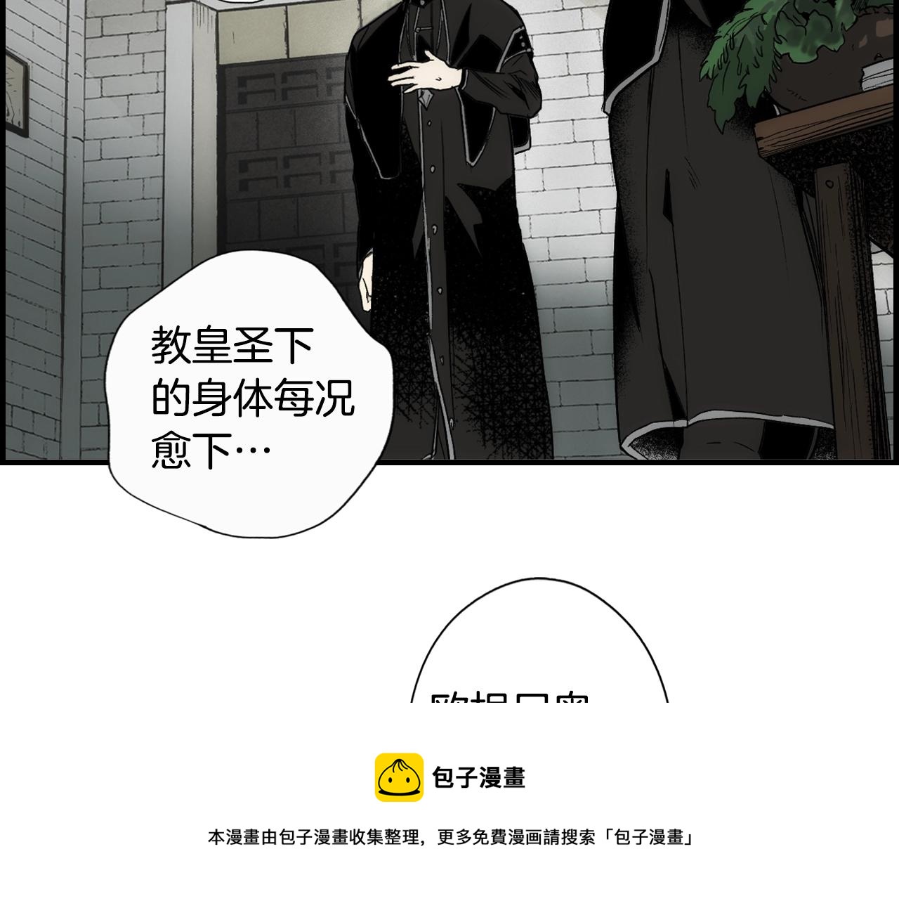 第 113 页