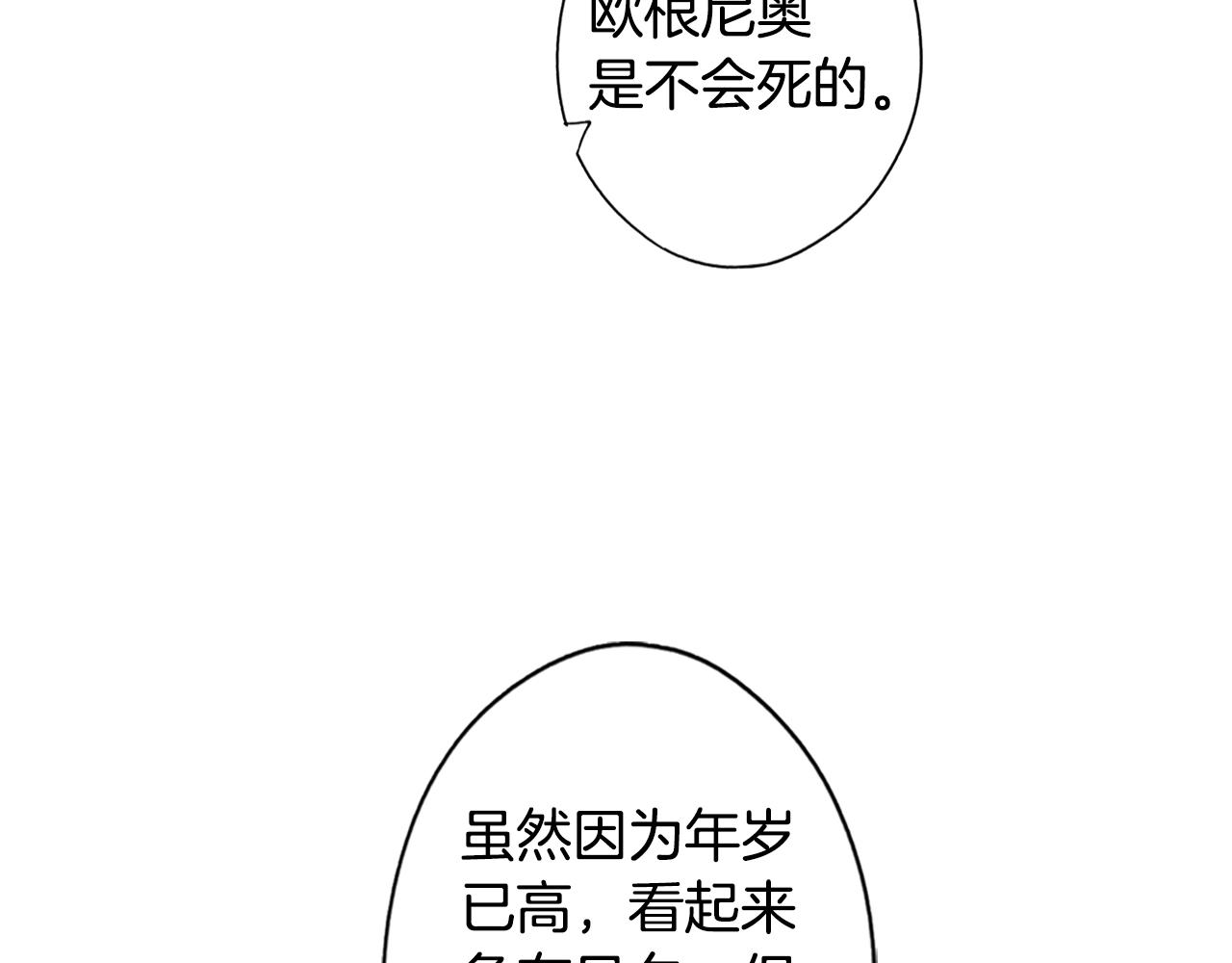 第 114 页