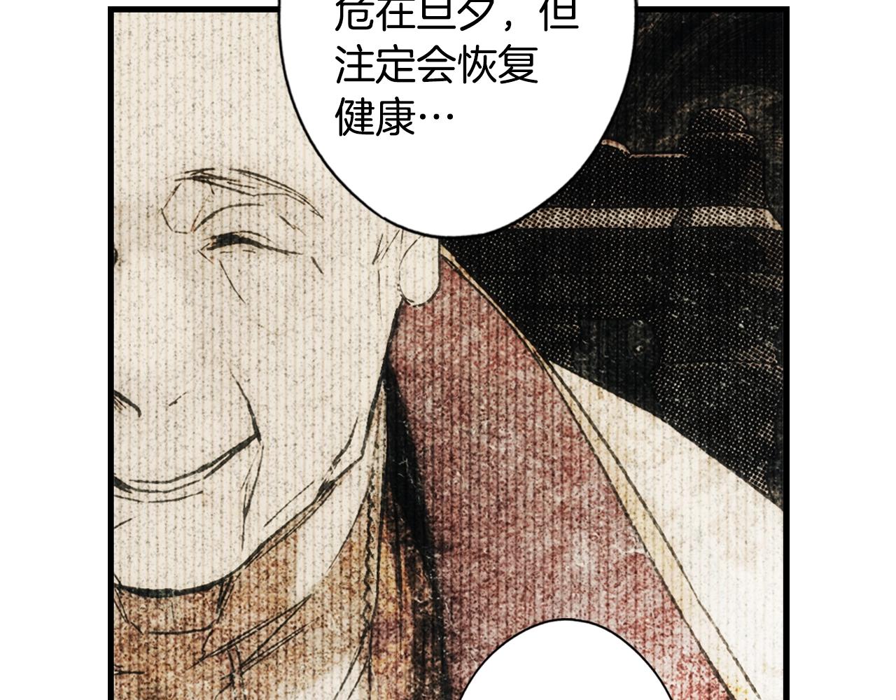 第 115 页