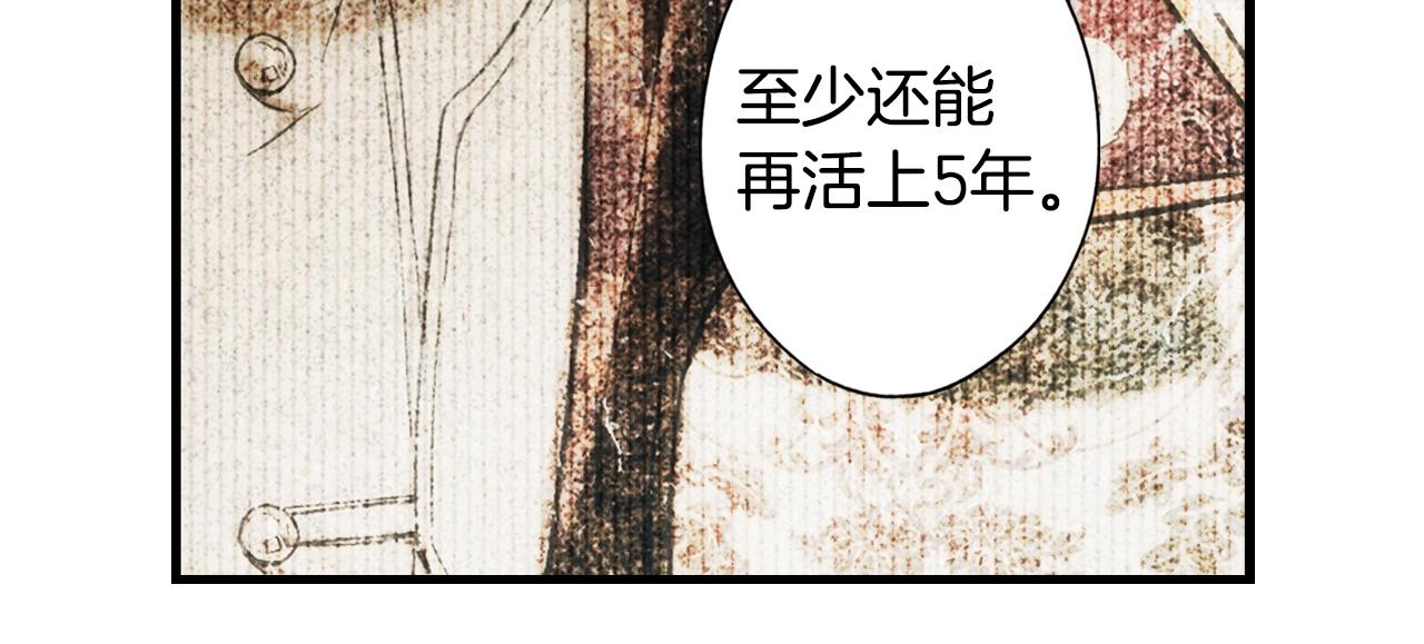 第 116 页