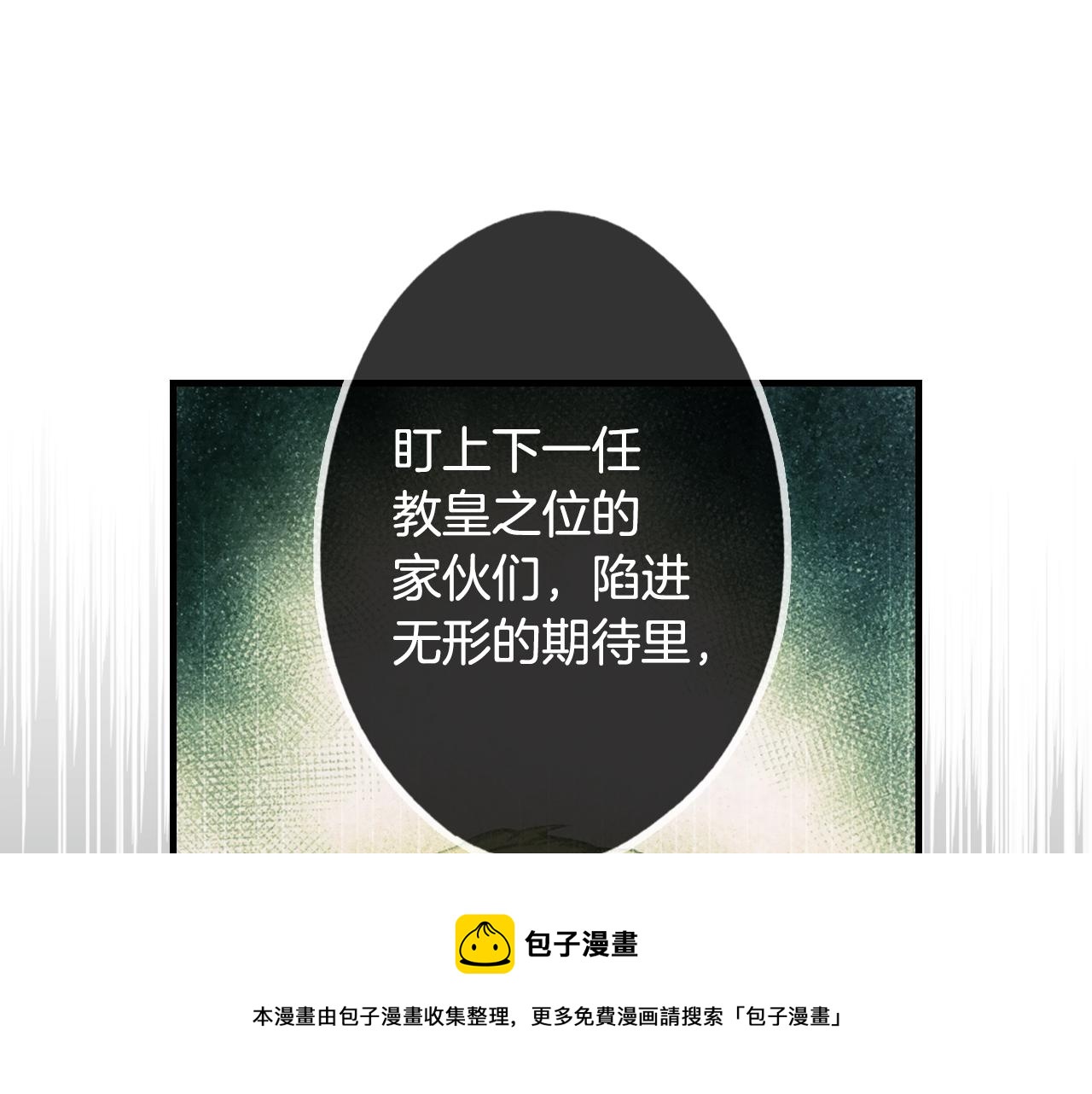 第 117 页