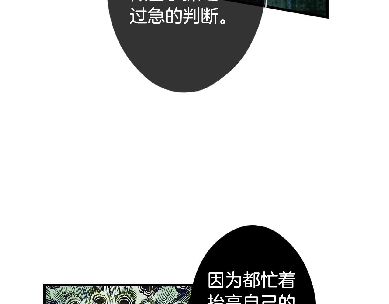 第 120 页