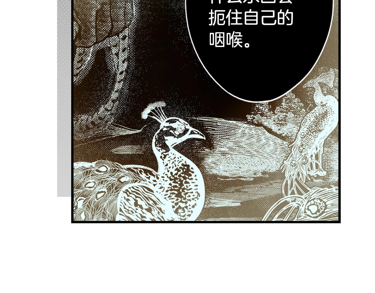 第 122 页