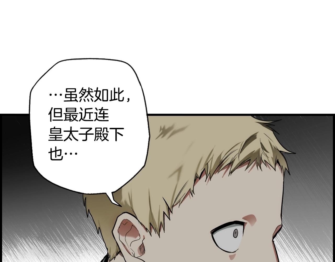 第 123 页