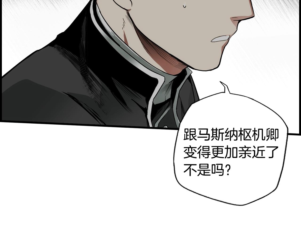 第 124 页