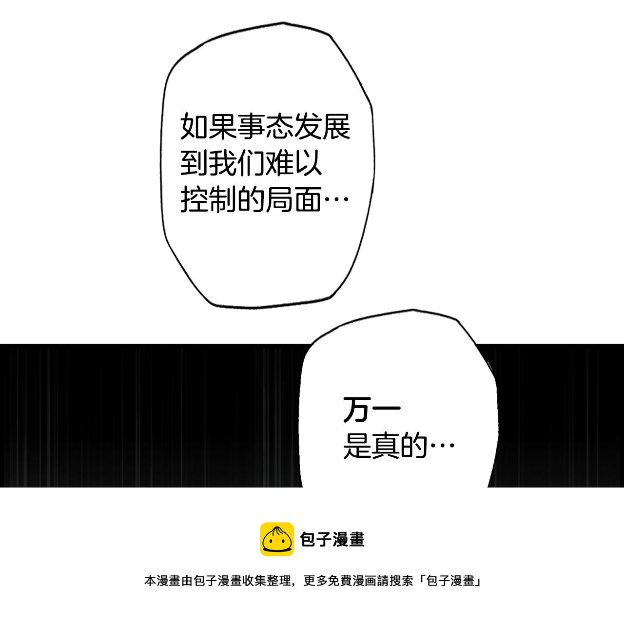第 125 页