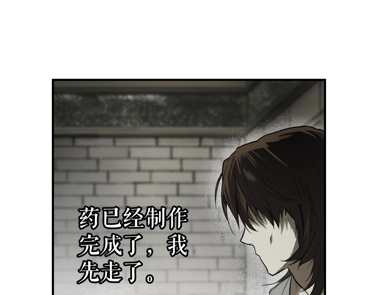 第 130 页