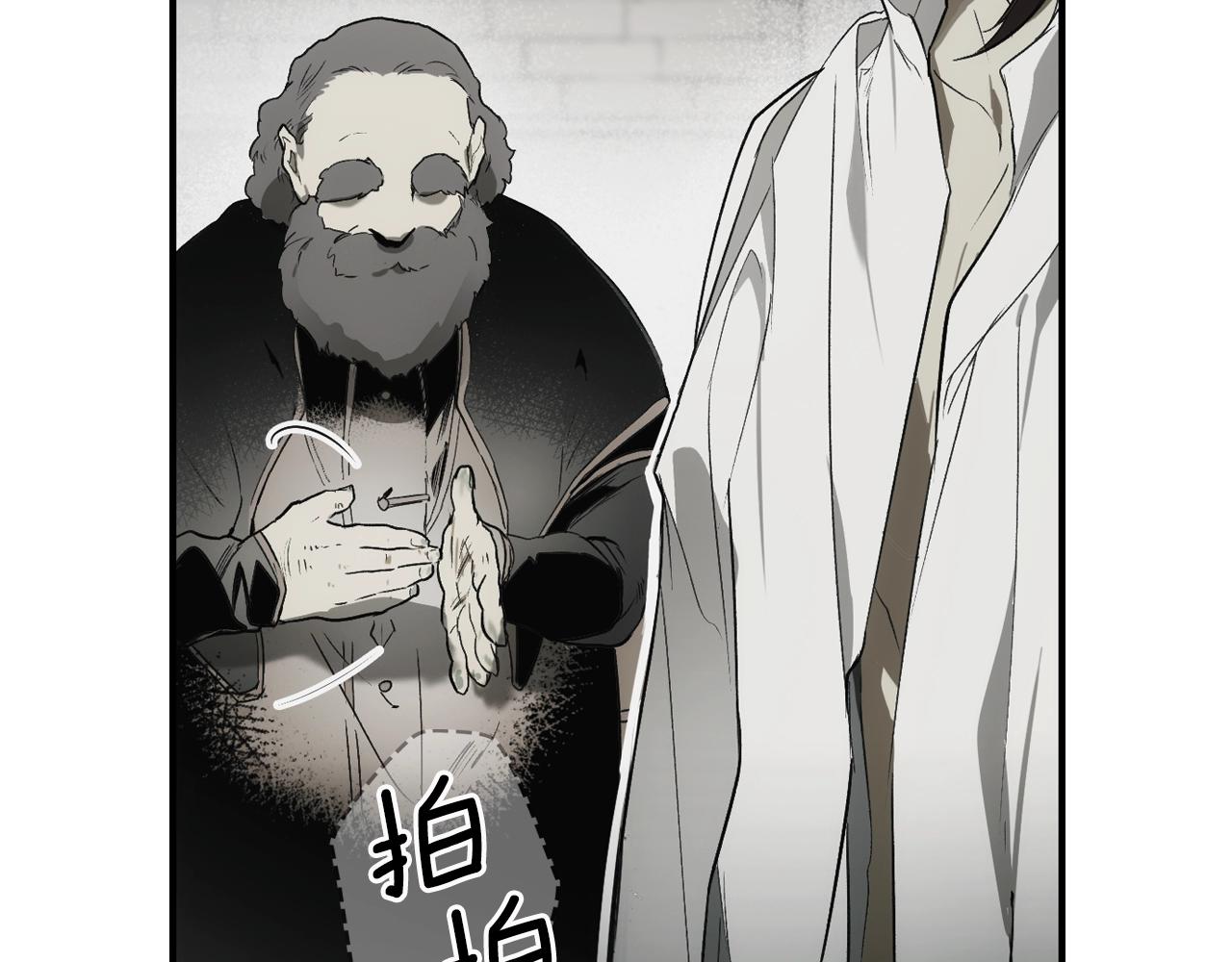 第 131 页