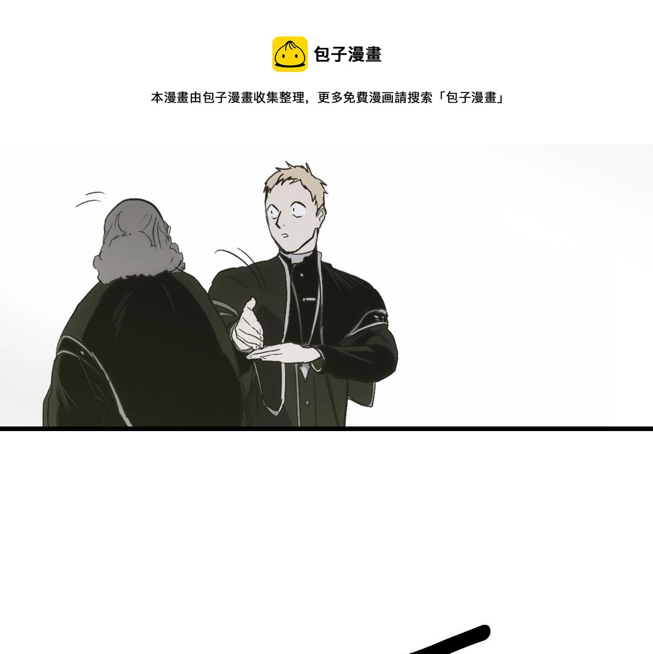 第 133 页