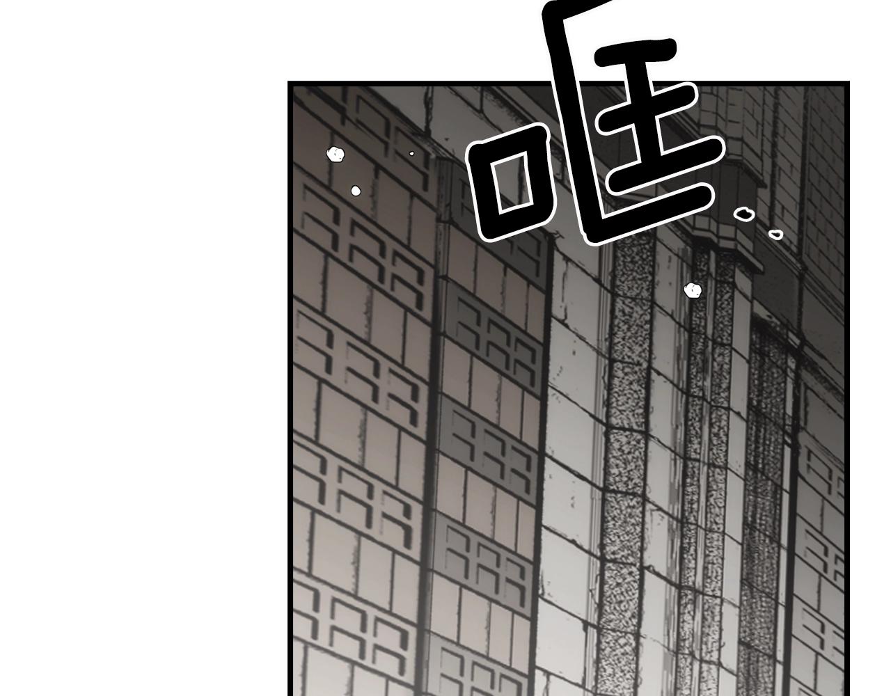 第 134 页