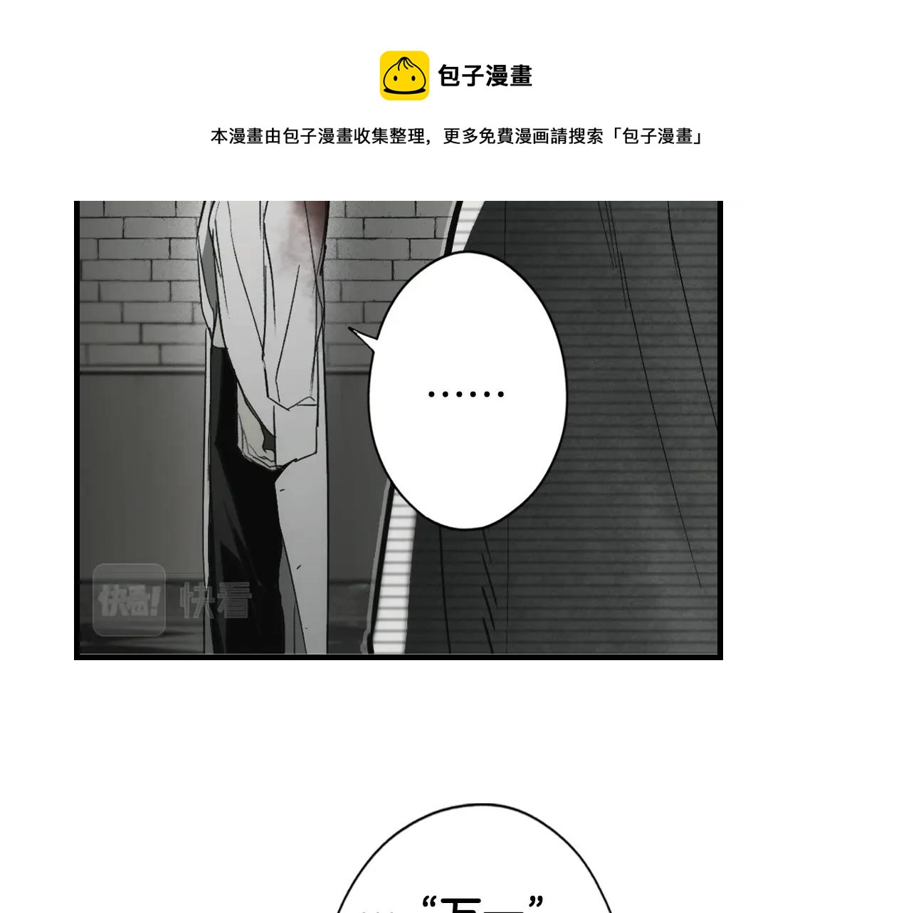 第 137 页