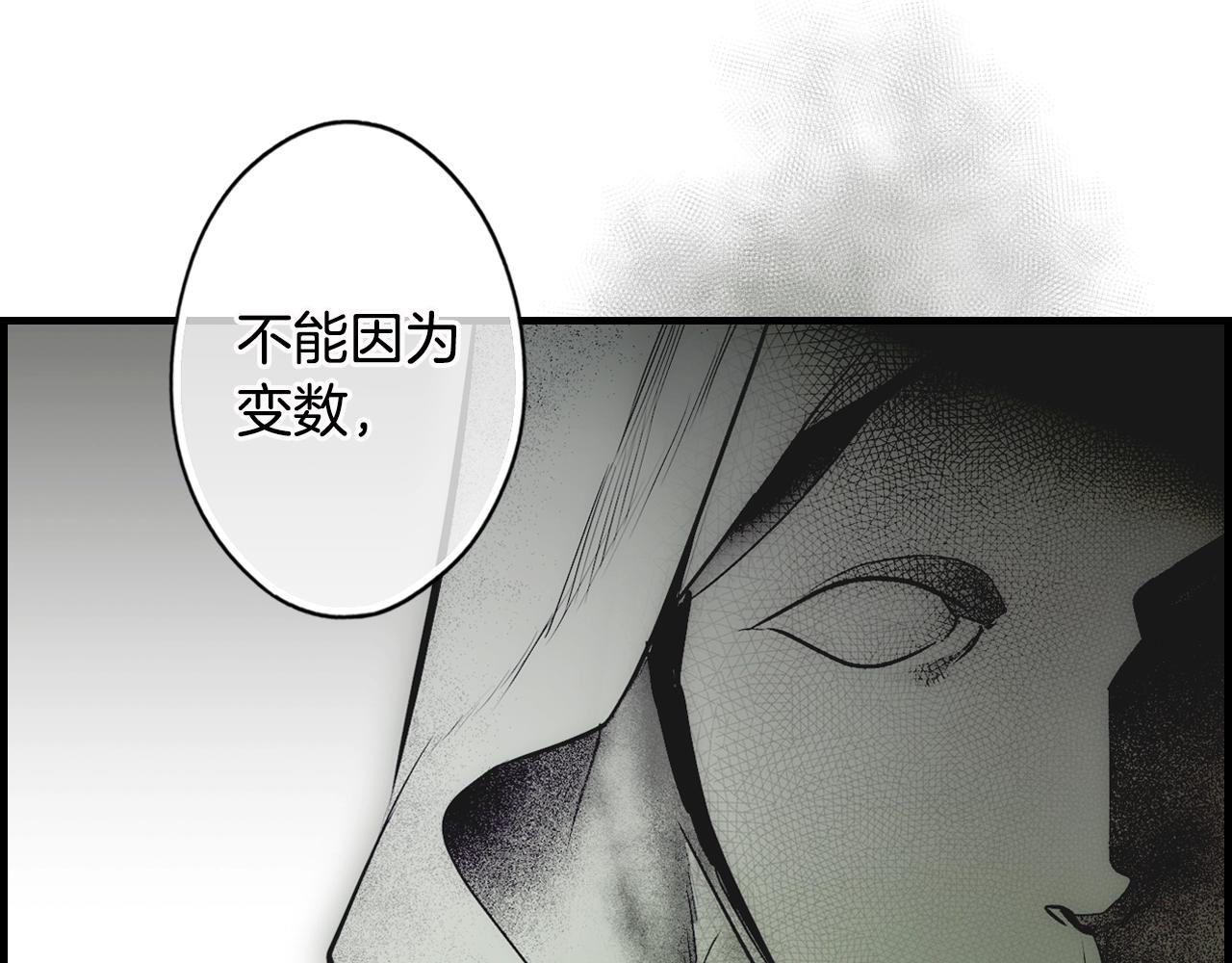 第 139 页