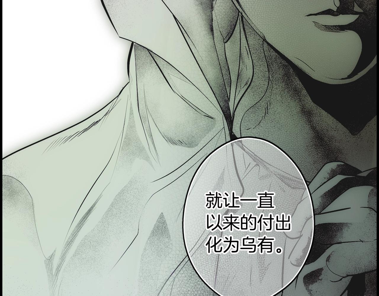 第 140 页