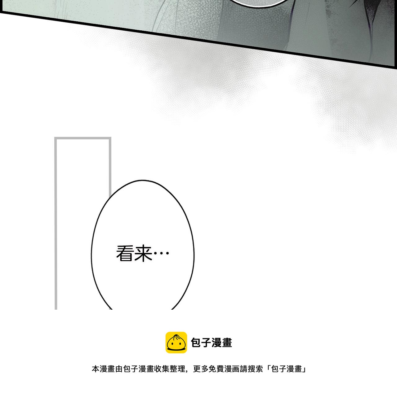 第 141 页