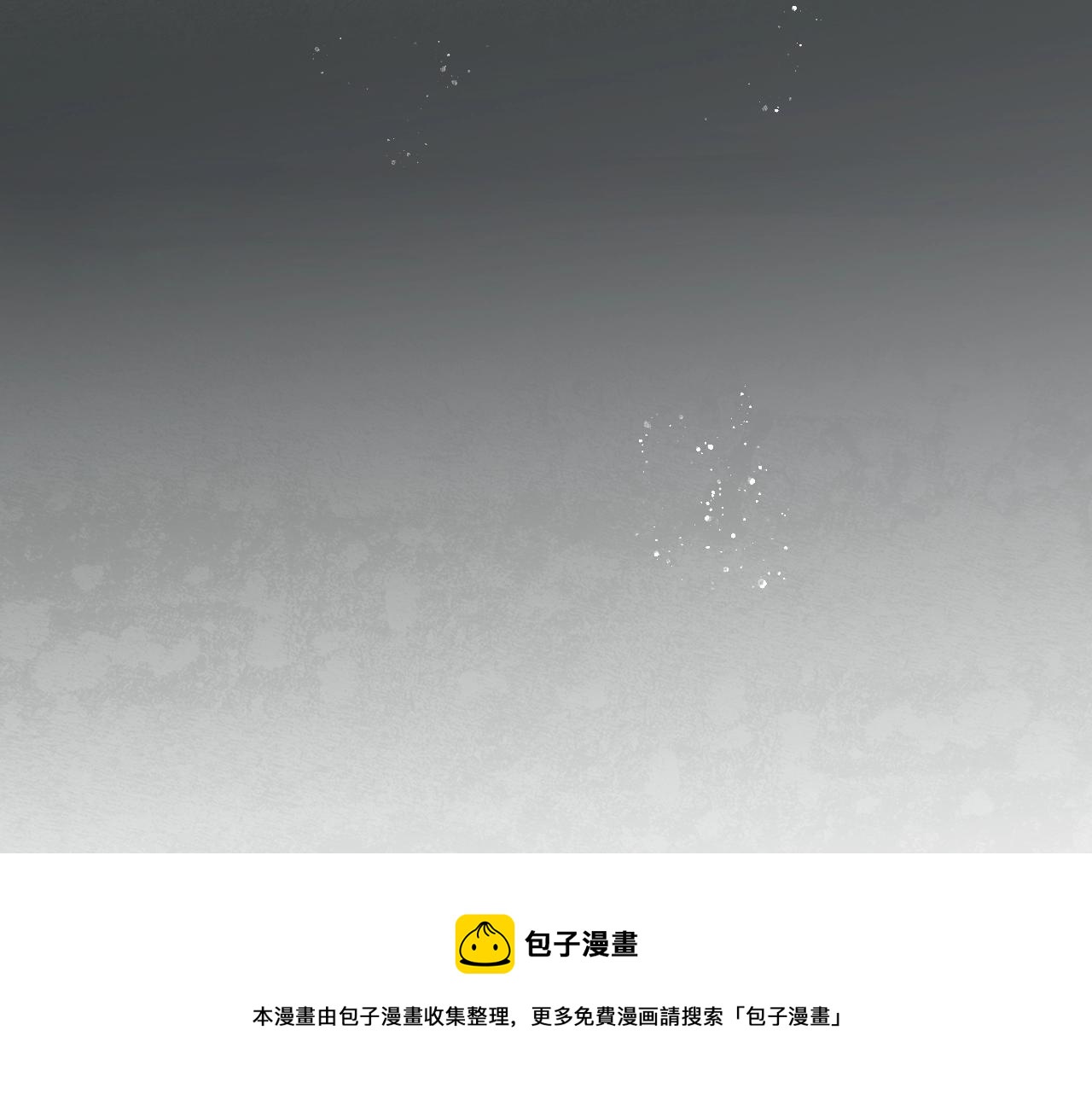 第 145 页