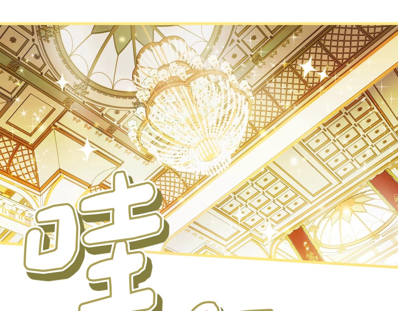 第 147 页