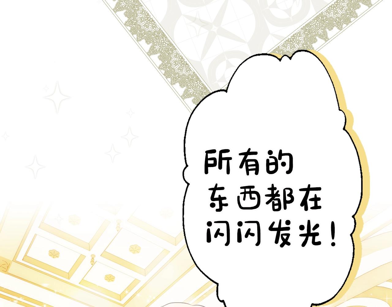 第 150 页