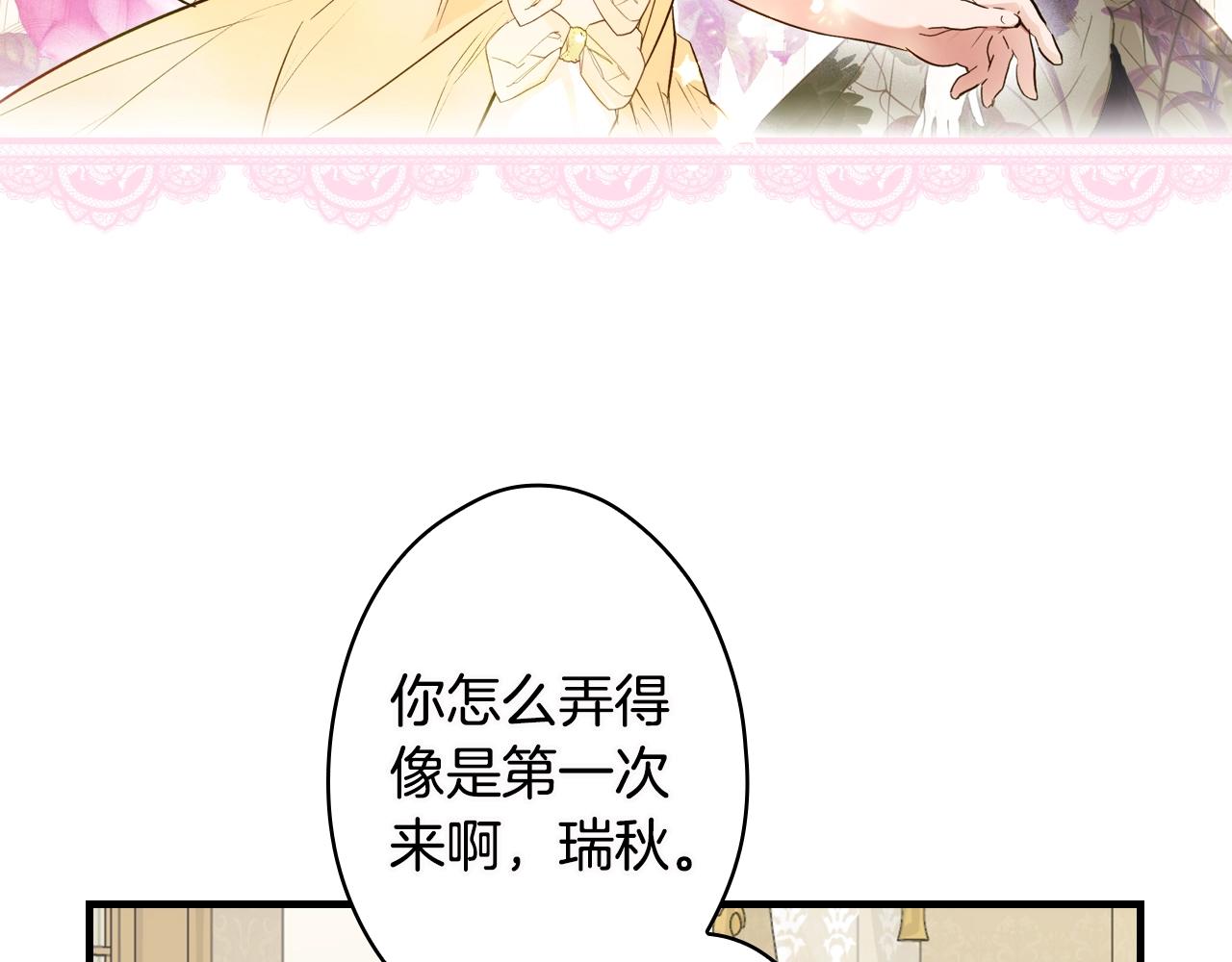 第 152 页