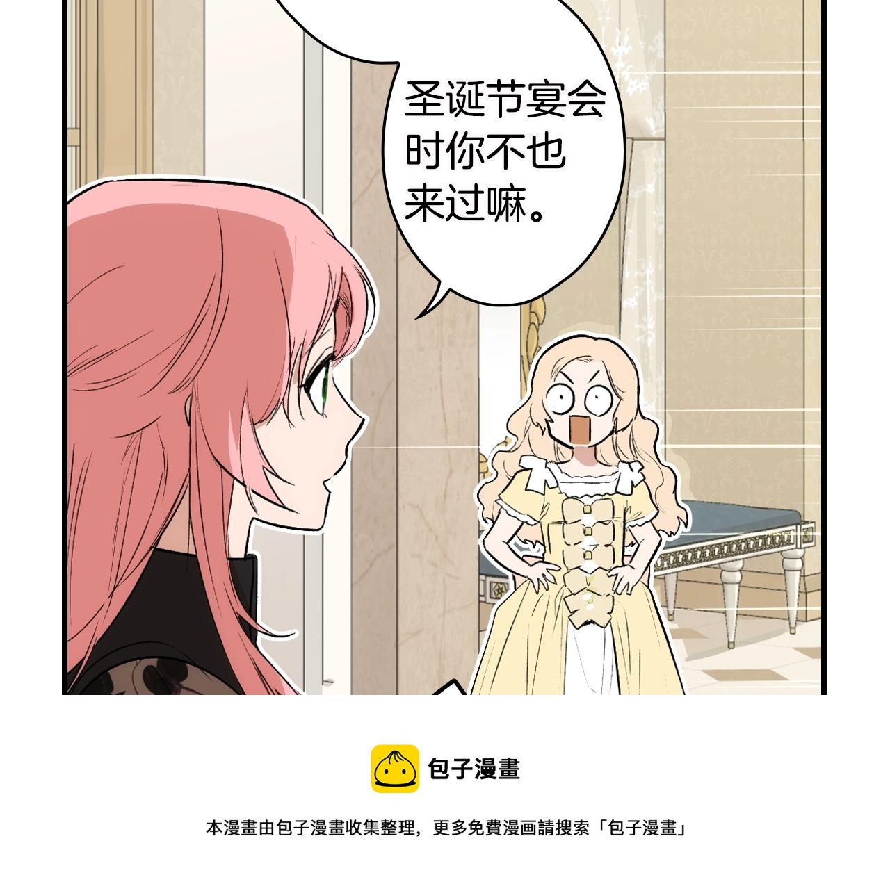 第 153 页