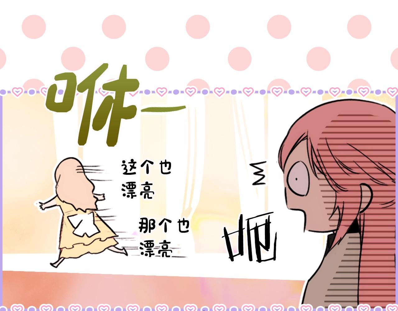 第 155 页