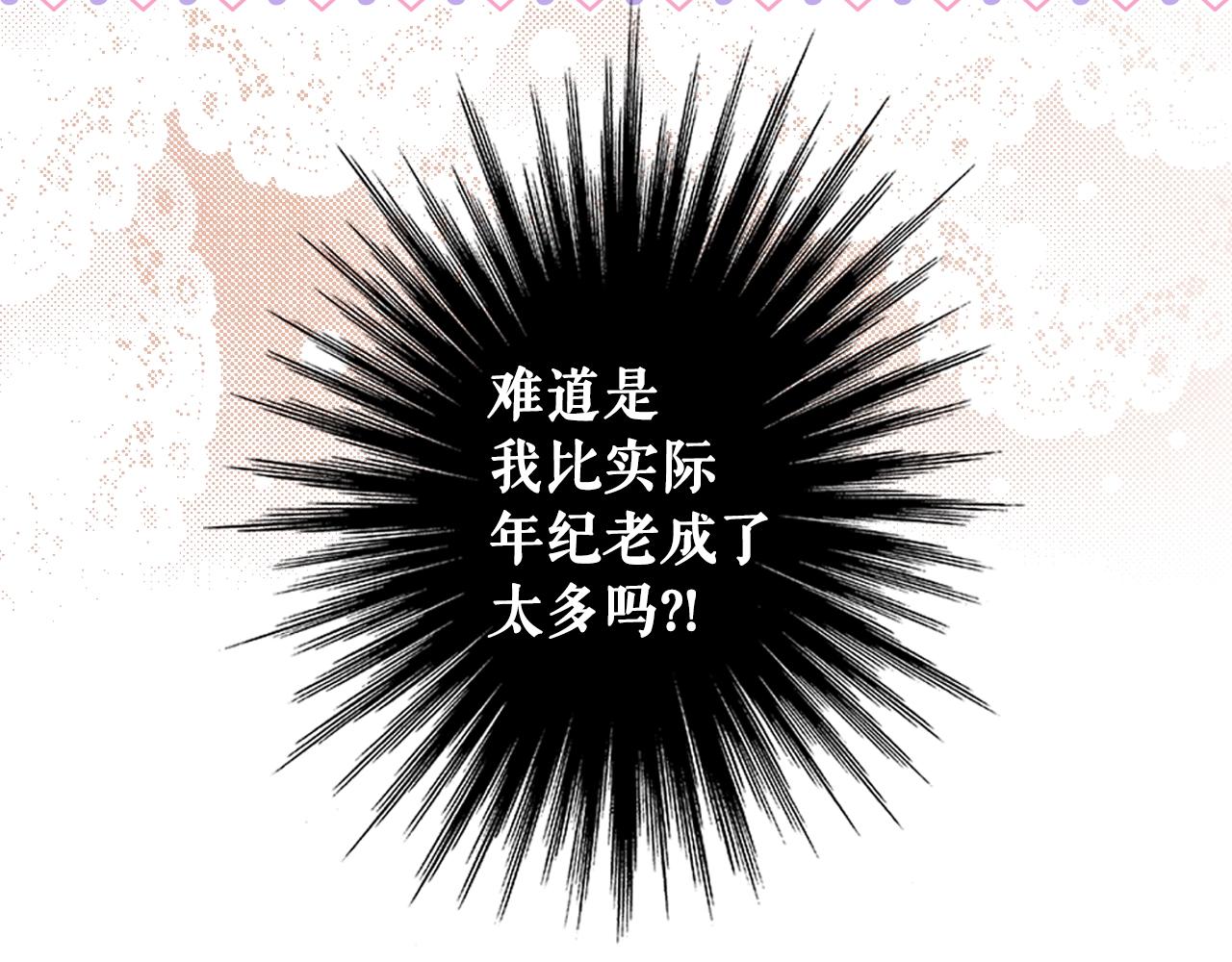 第 156 页