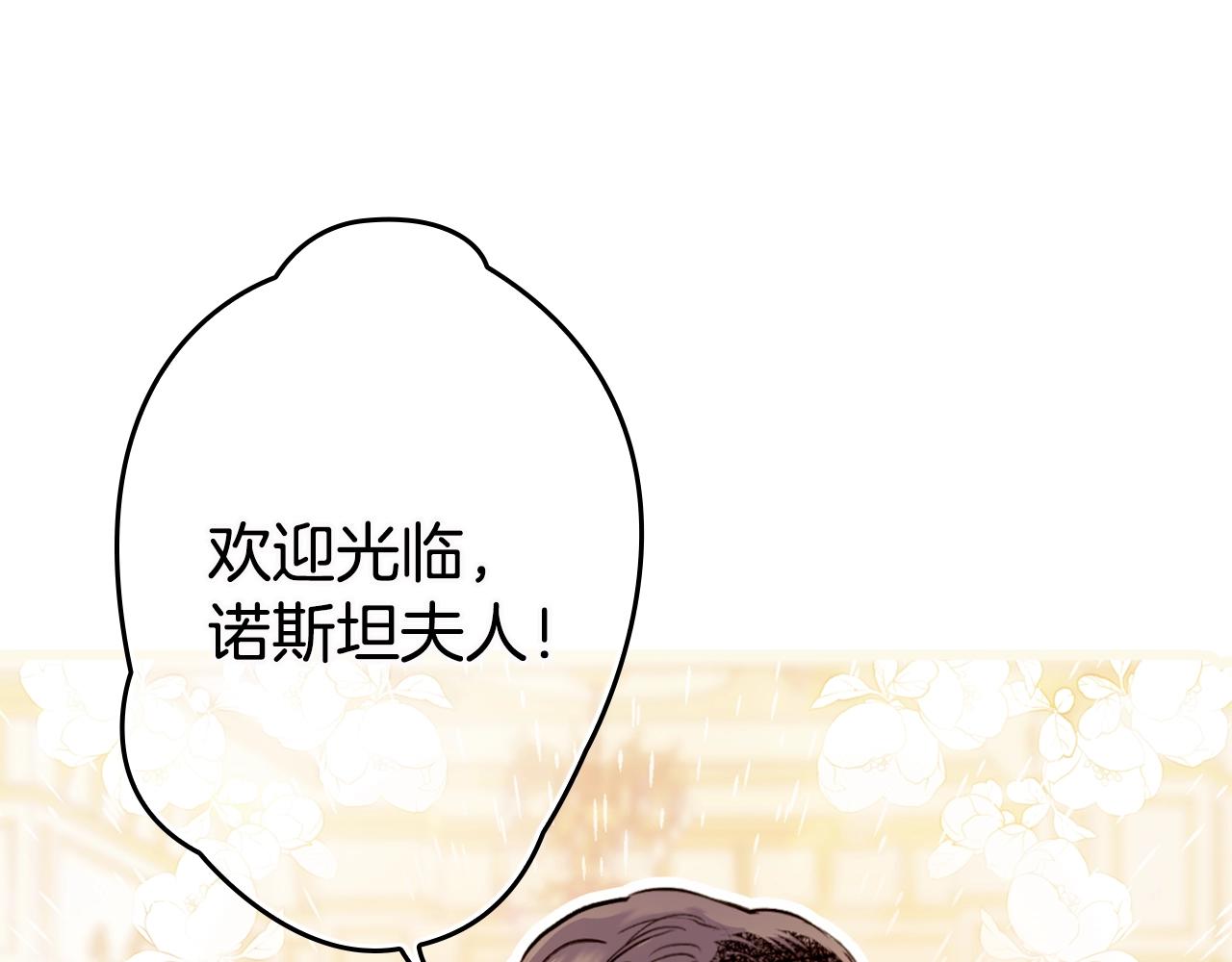第 158 页