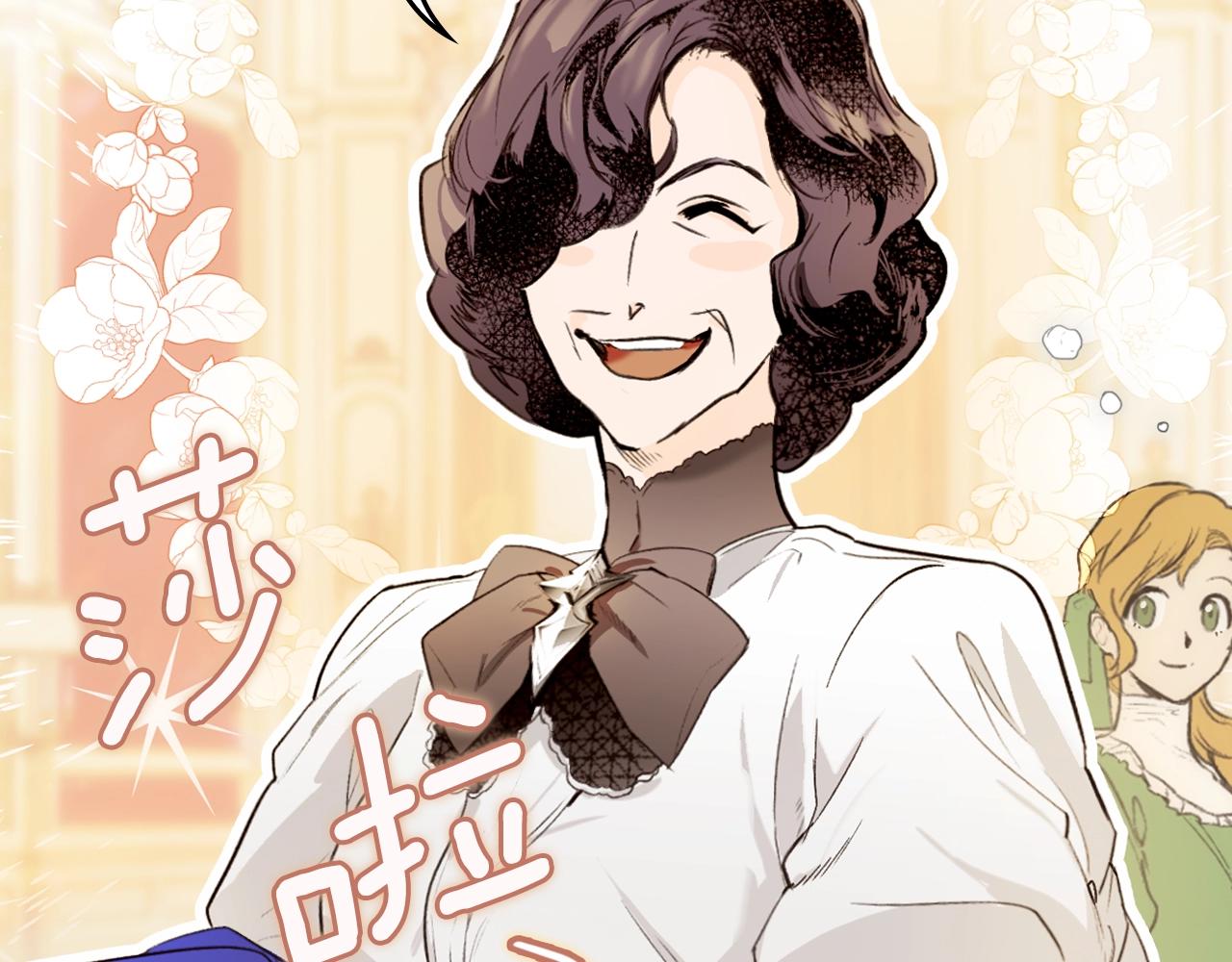 第 159 页