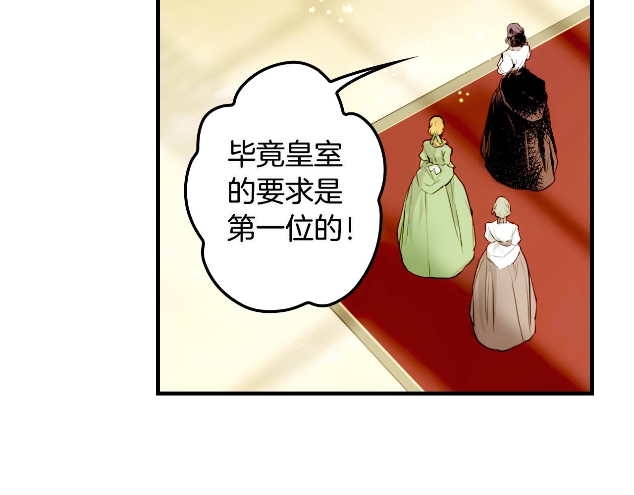 第 163 页