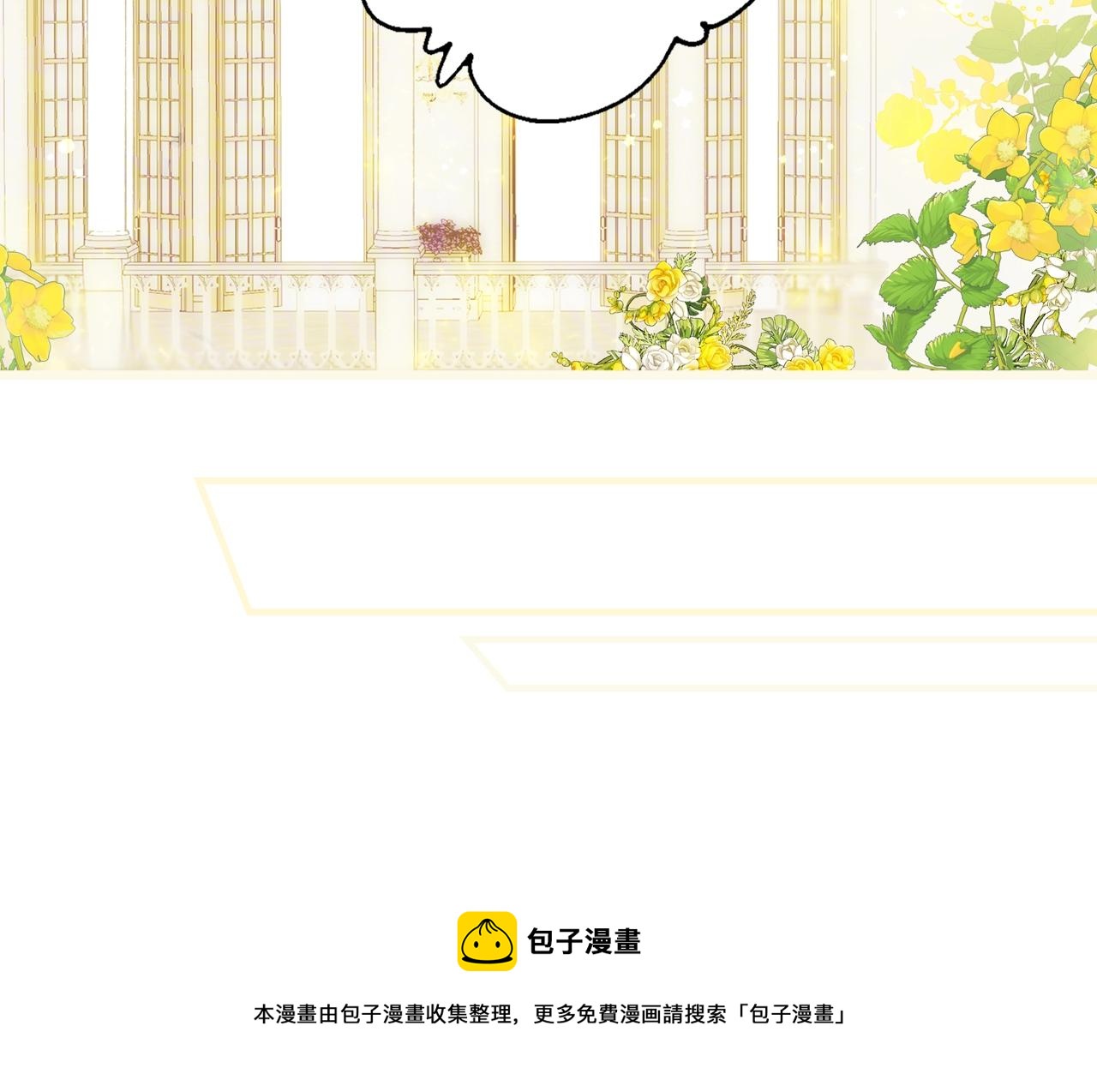 第 165 页