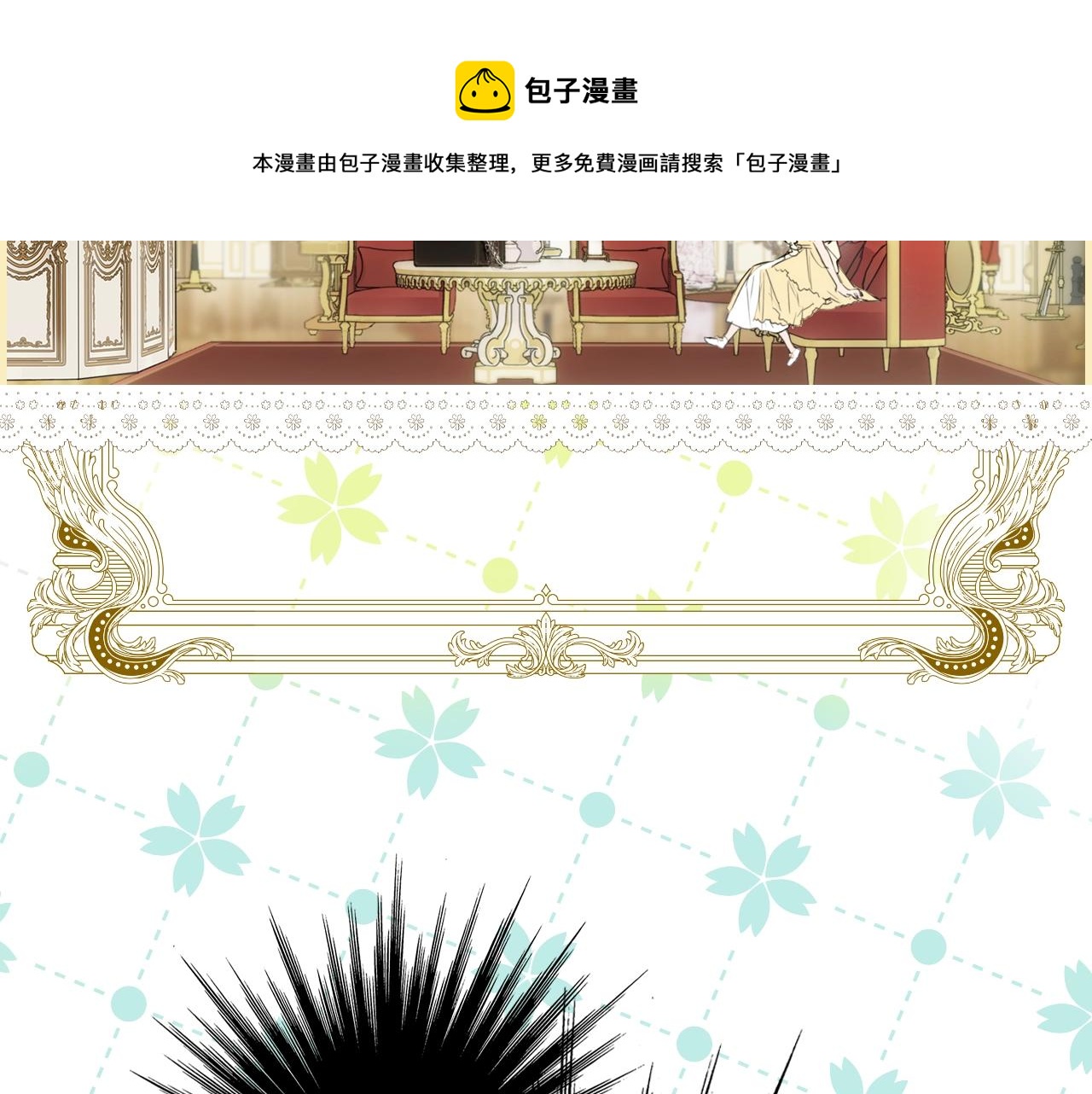 第 169 页