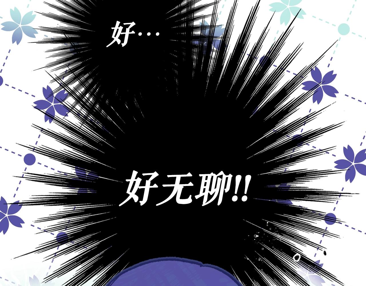 第 170 页