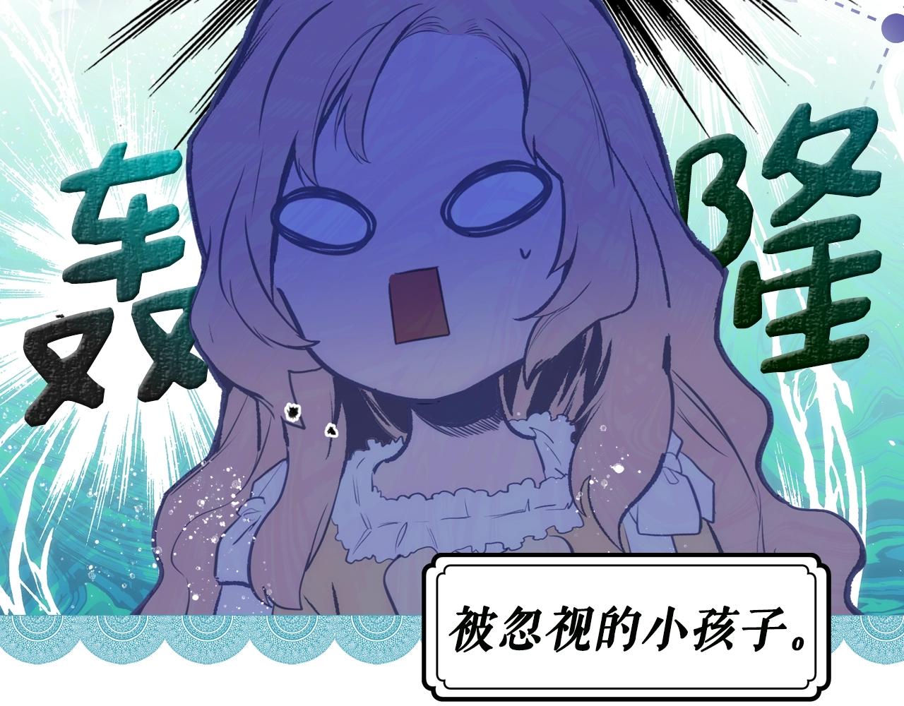 第 171 页