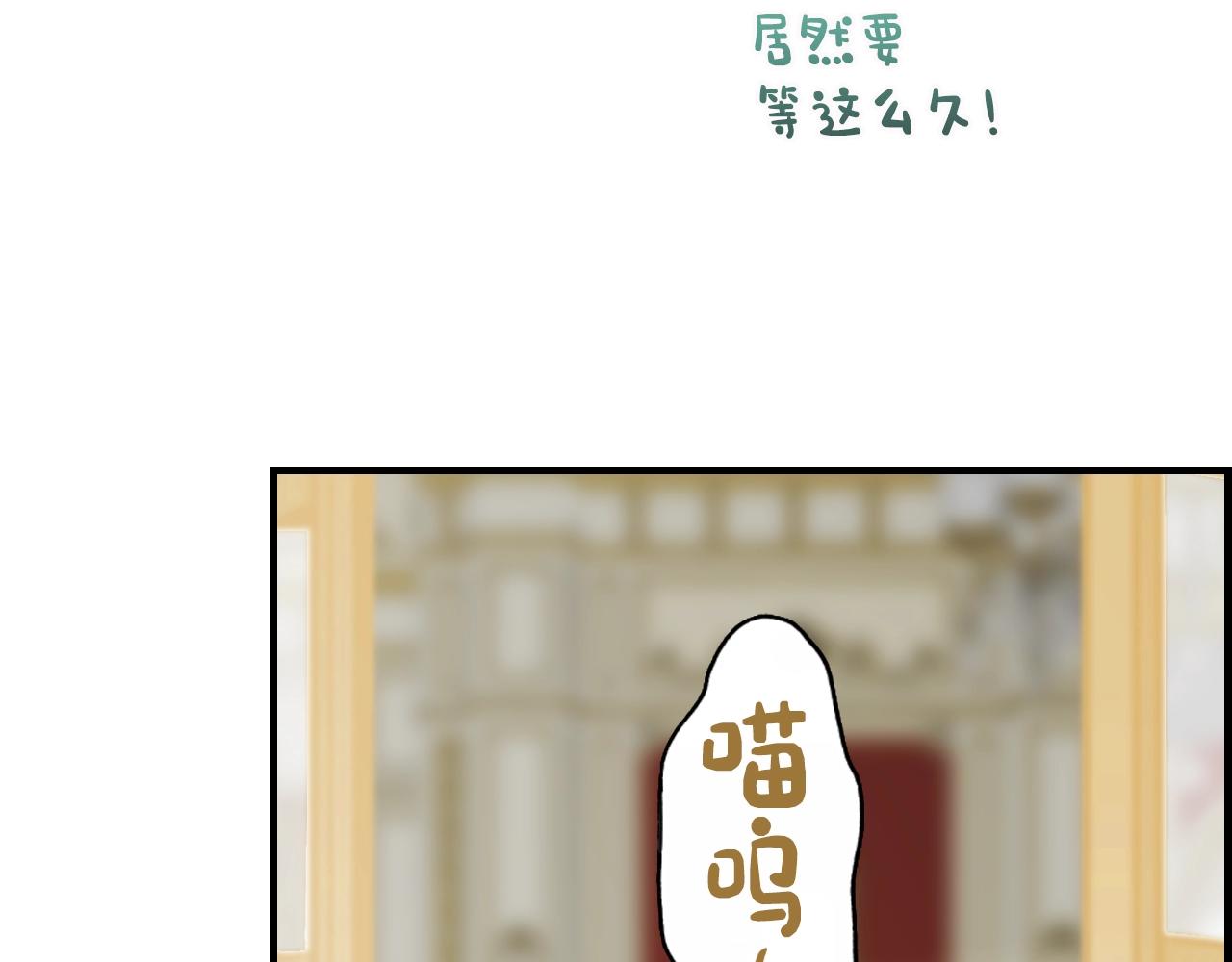 第 172 页